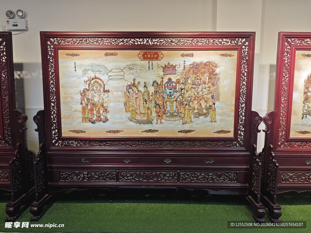 古典木雕屏风艺术作品