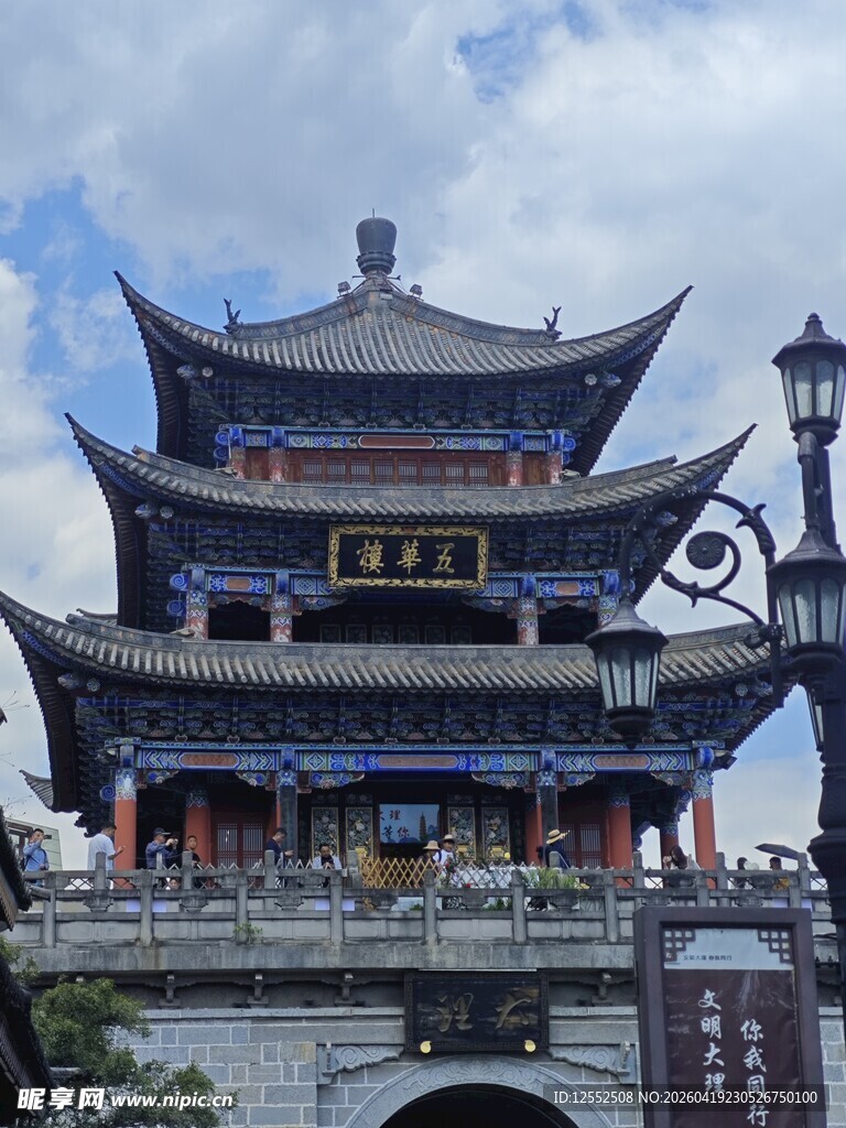 大理中式古楼建筑景观