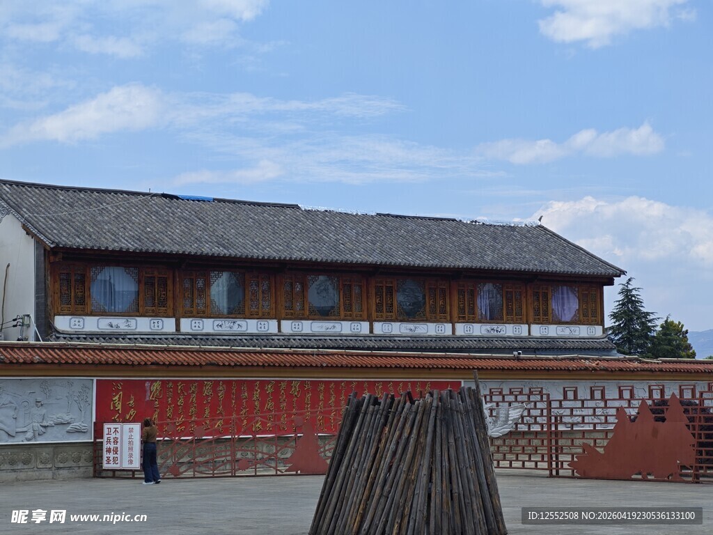 传统中式建筑外观