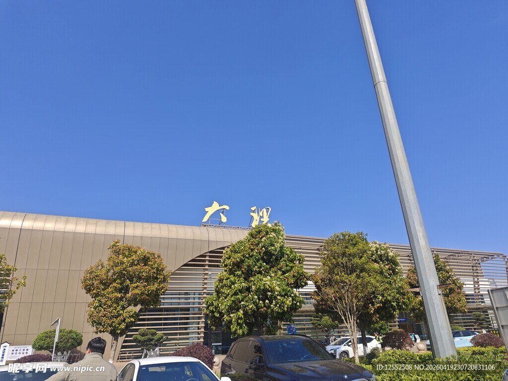 大理机场外观景象