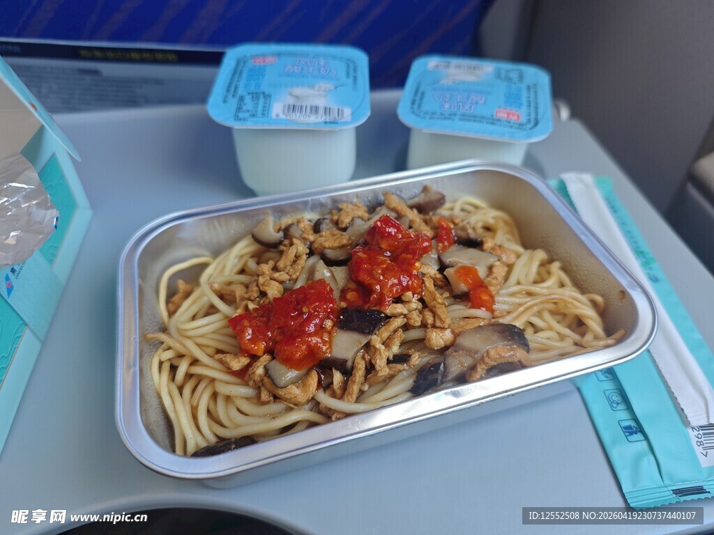 美味意面搭配餐点