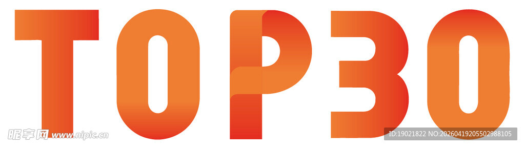 排名标识 top30