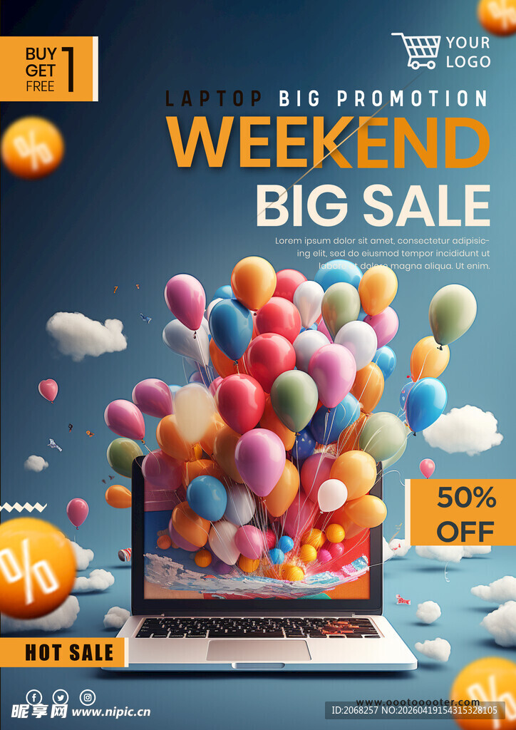 周末大促 笔记本海报