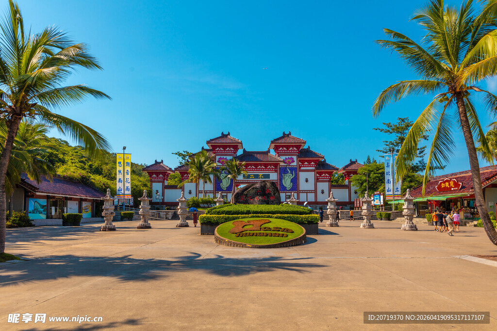 热带风情中式建筑景观