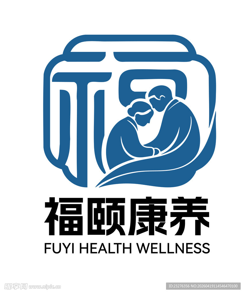 福颐康养标志设计