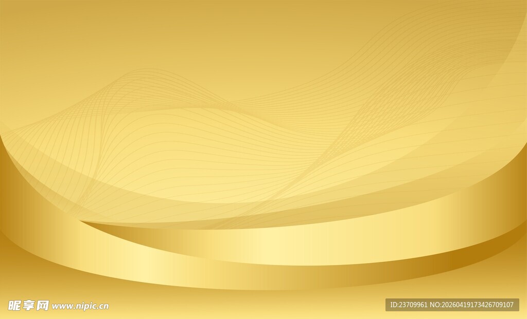金色波浪背景