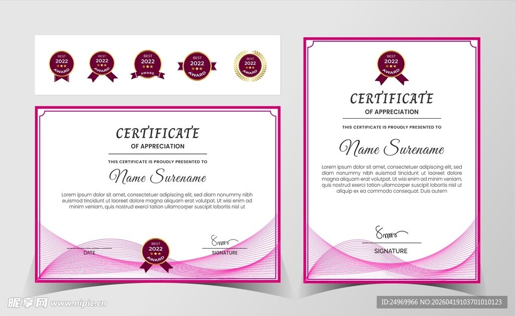 粉色荣誉证书设计模板