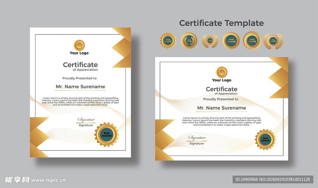 证书模板设计样式展示