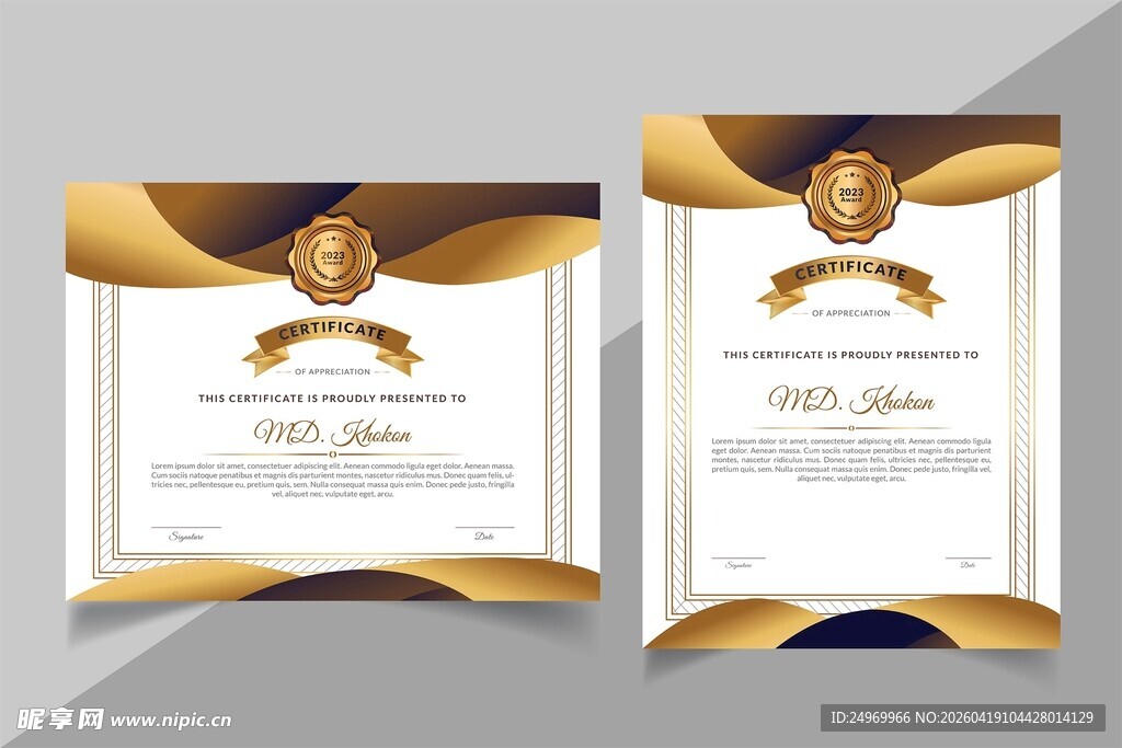 金色奢华商务邀请函模板