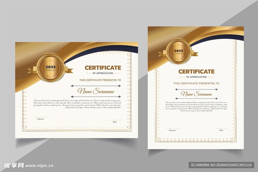 金色商务邀请函设计模板