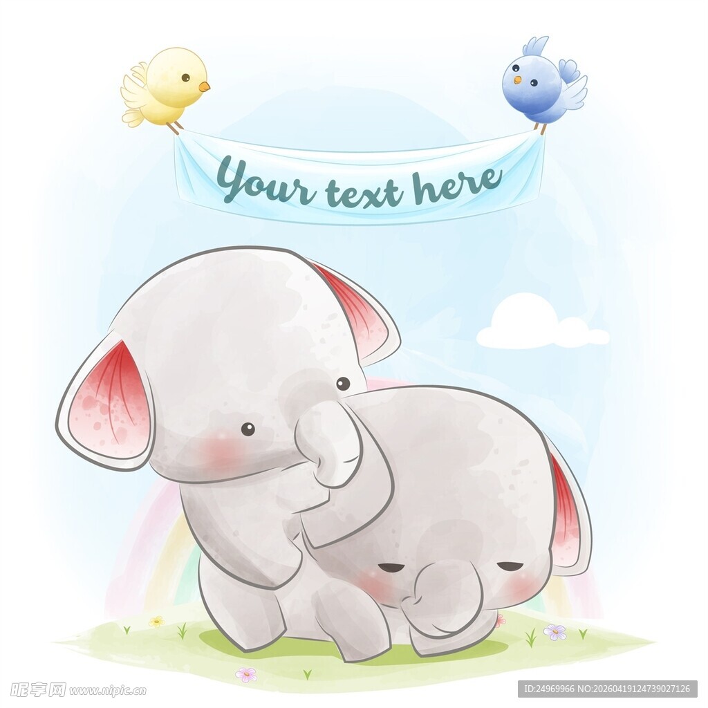 可爱小象依偎图