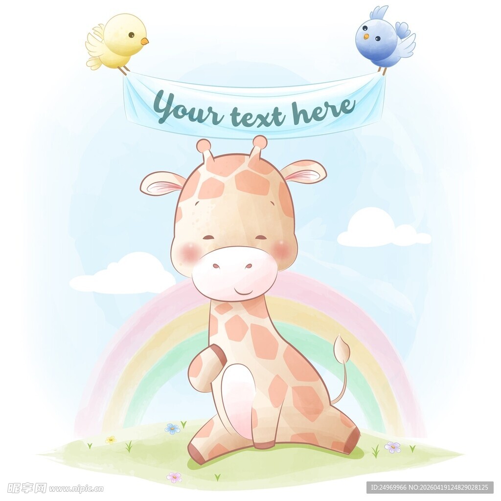 可爱长颈鹿与彩虹小鸟