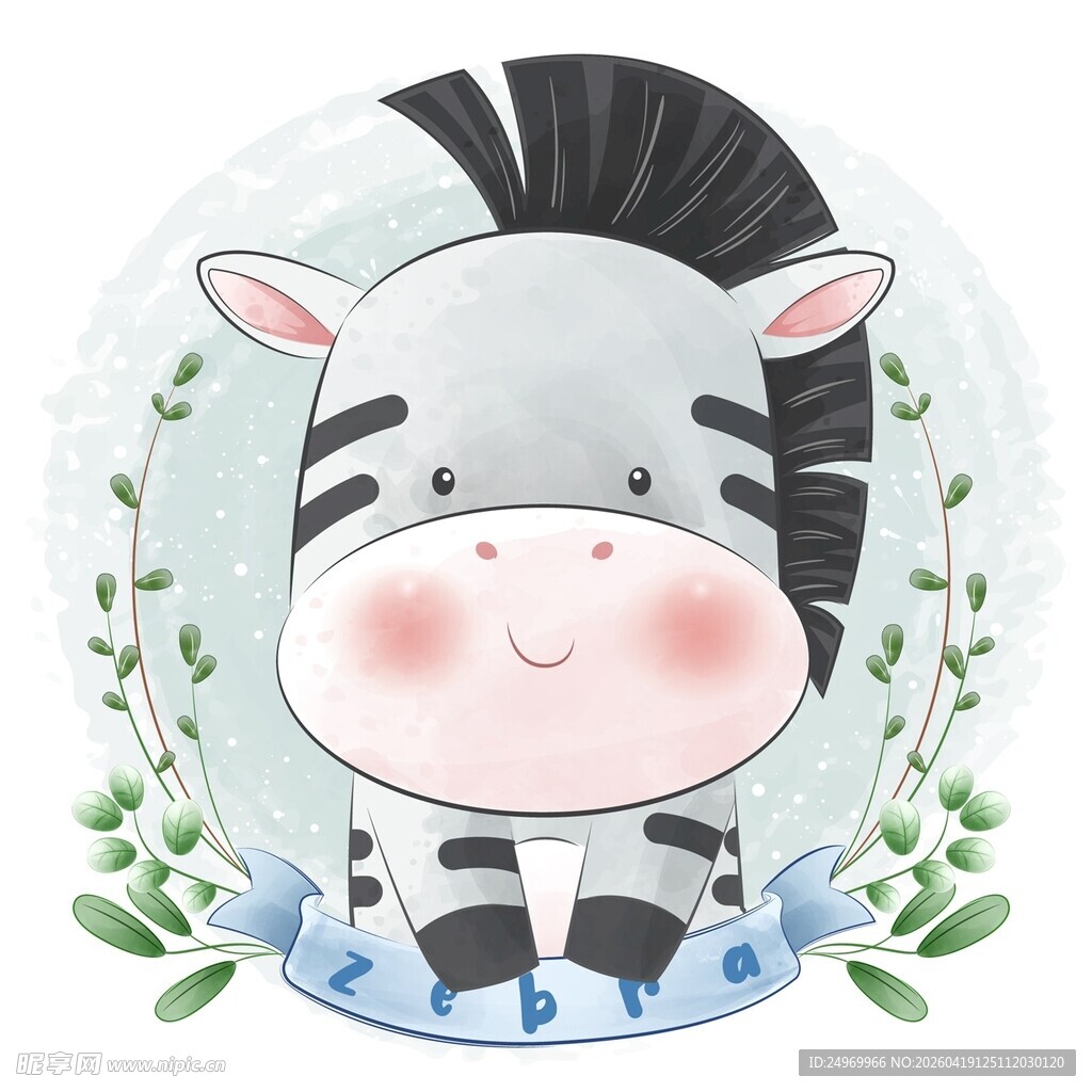 可爱斑马插画