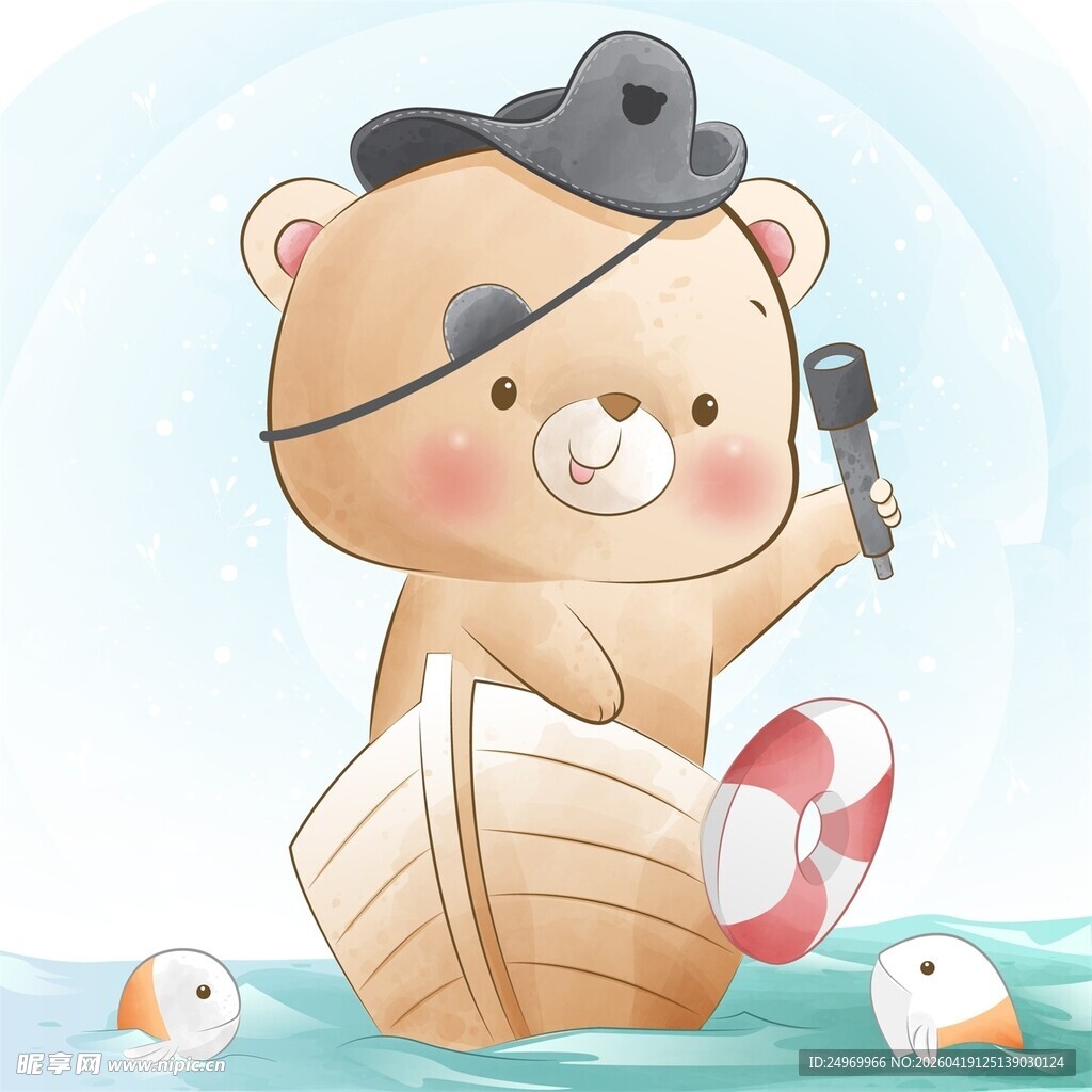 小熊海盗乘船欢乐冒险