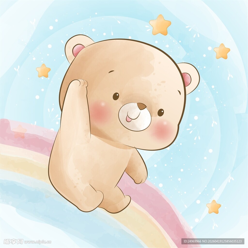 可爱小熊在梦幻星空飞翔