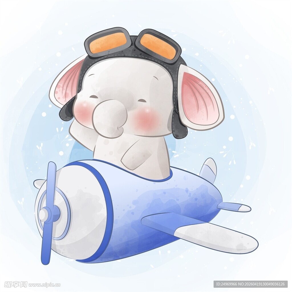 小飞象驾驶飞机欢乐启航