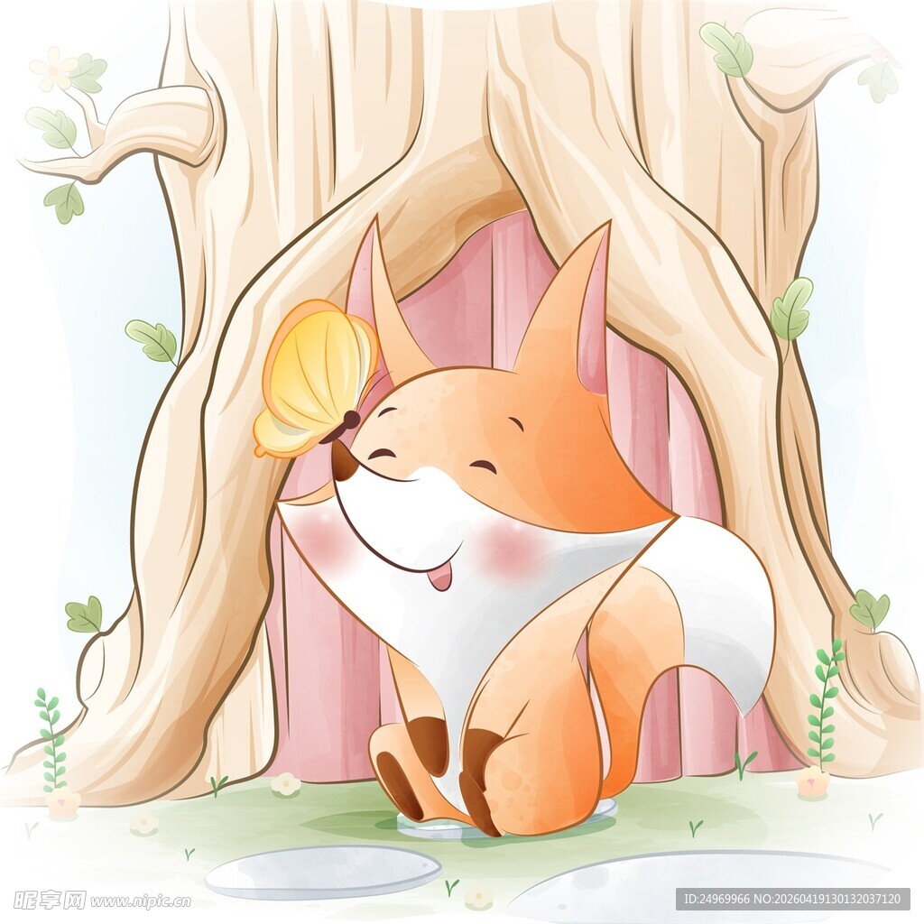 树下小狐赏叶的惬意时刻