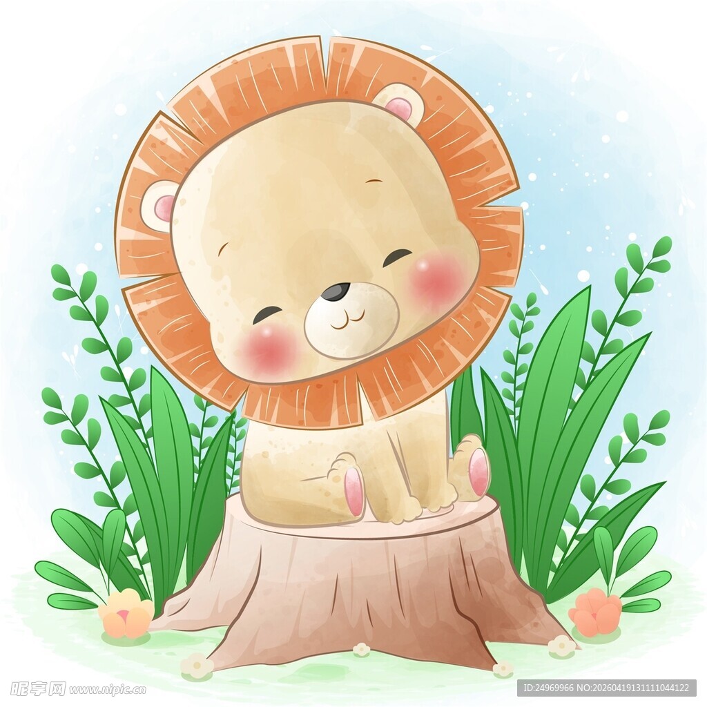树桩上的可爱小狮子