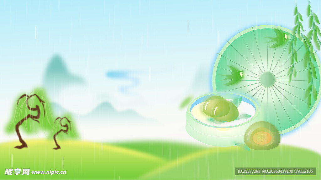 清新绿意卡通自然风景图