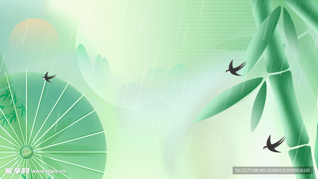 水墨风竹叶飞鸟意境图