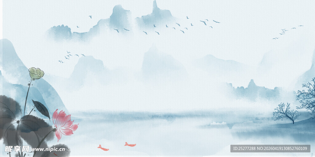 水墨山水意境图