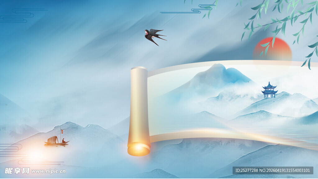 古风山水画卷意境图