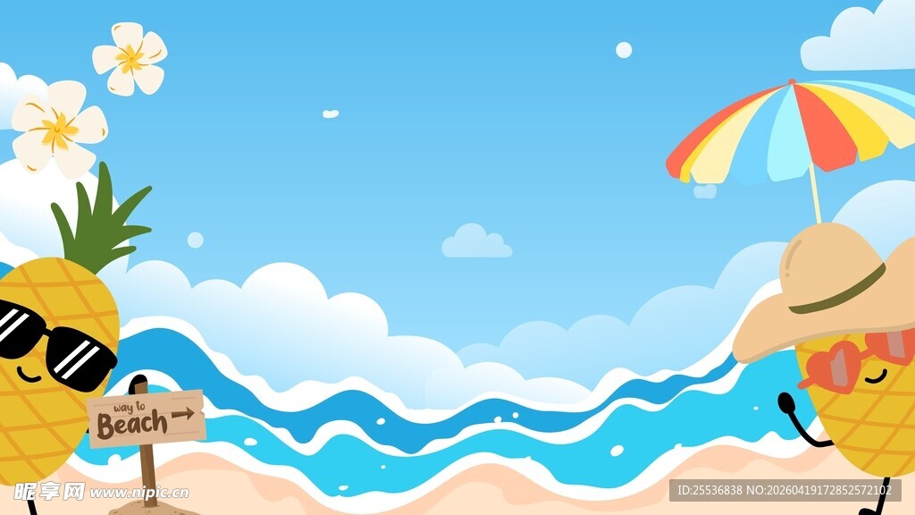 夏日沙滩背景