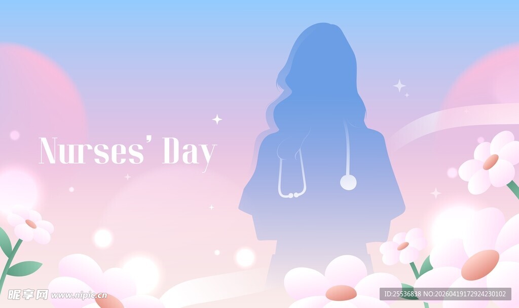 护士节背景