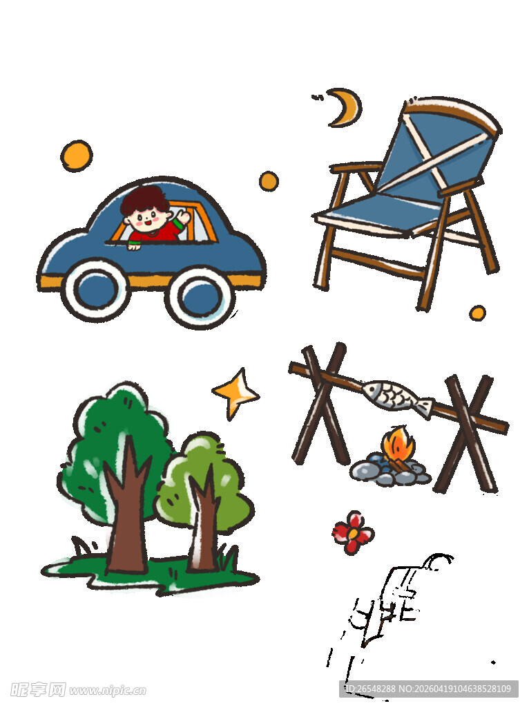 童趣户外元素插画