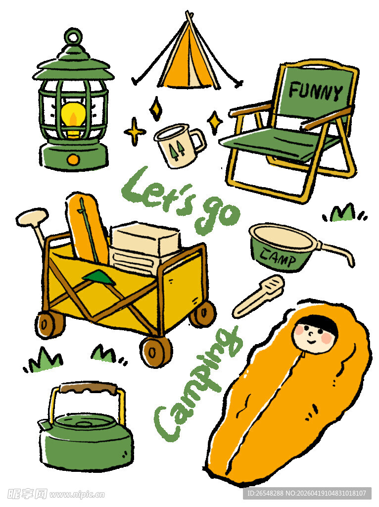 户外露营装备插画