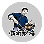 临沂炒鸡传统美食形象