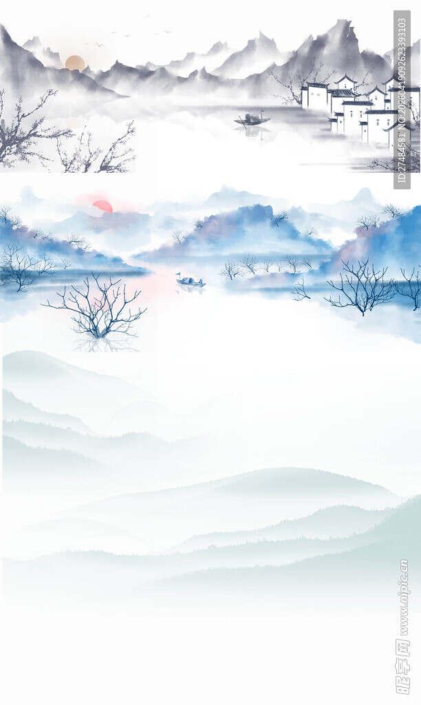 水墨山水意境图