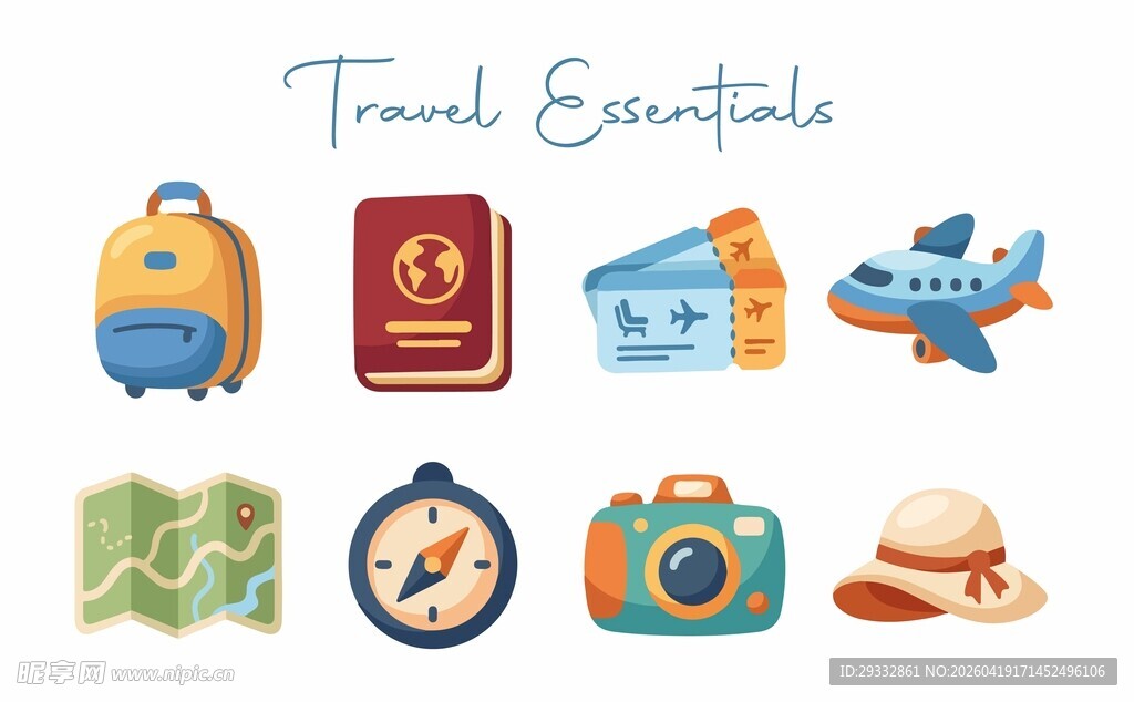 旅行元素图标