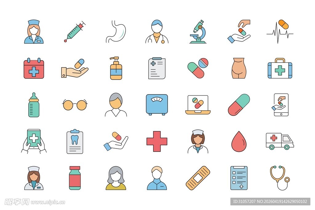 医疗图标合集