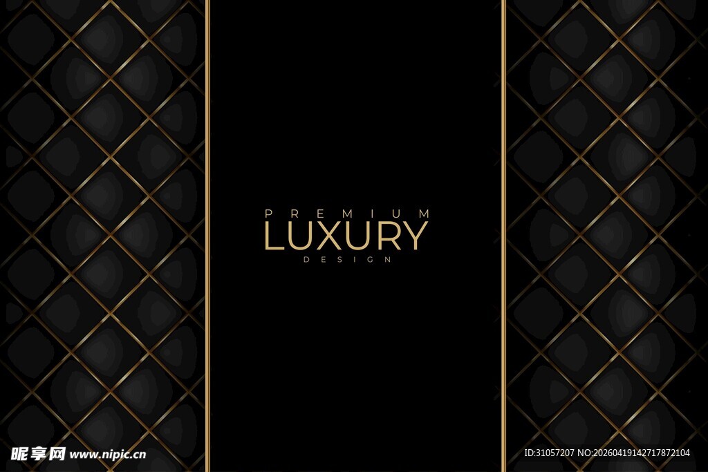 黑金轻奢背景