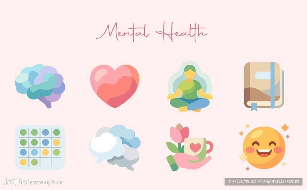 心理健康图标