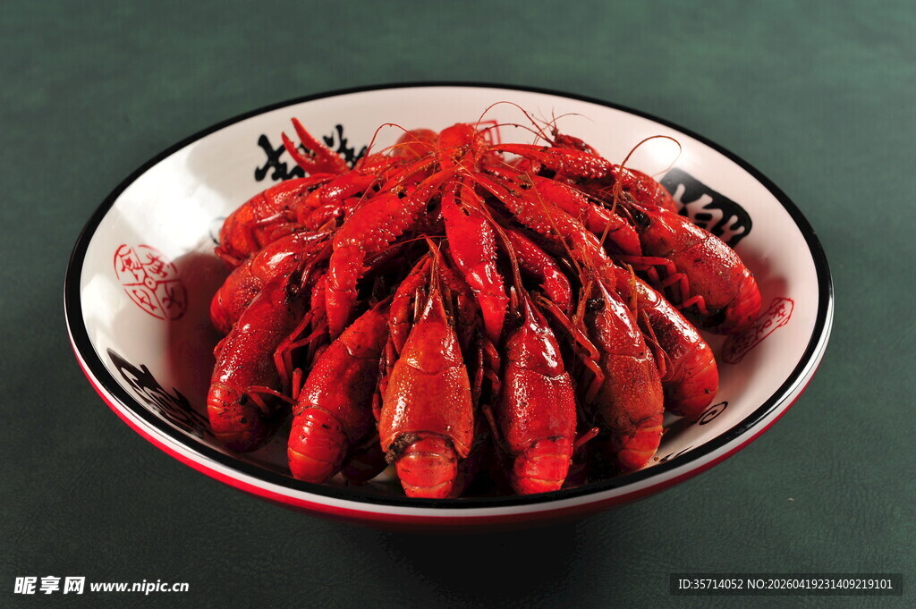 十四香小龙虾