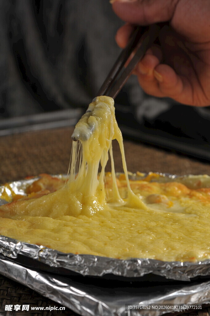 拉丝芝士焗红薯