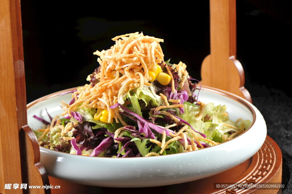 美味多彩蔬菜沙拉