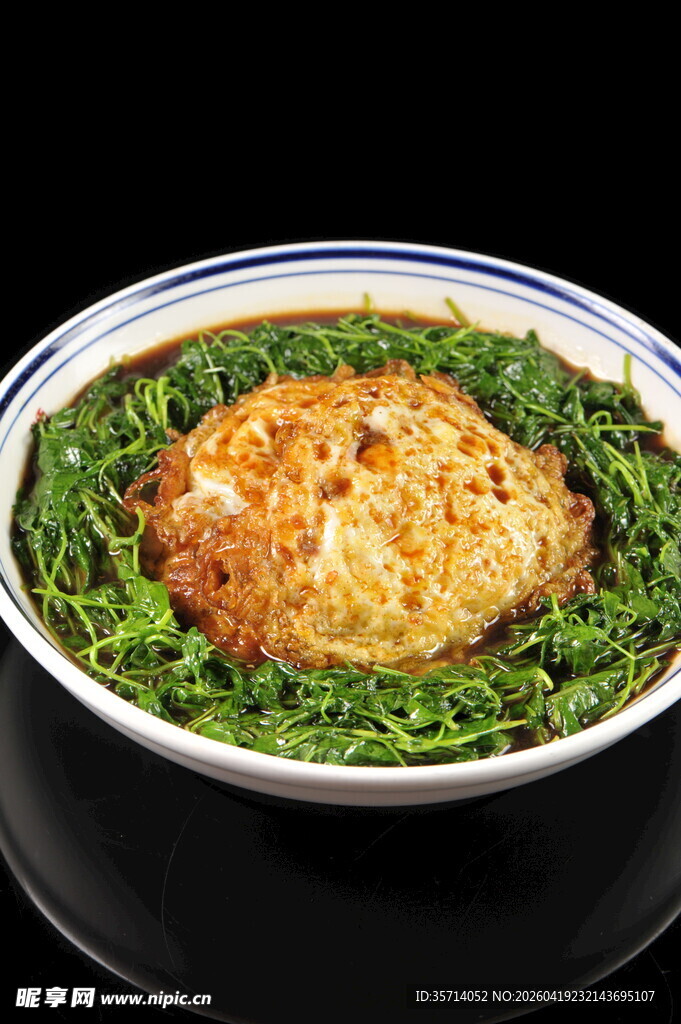 金花菜红烧荷包蛋