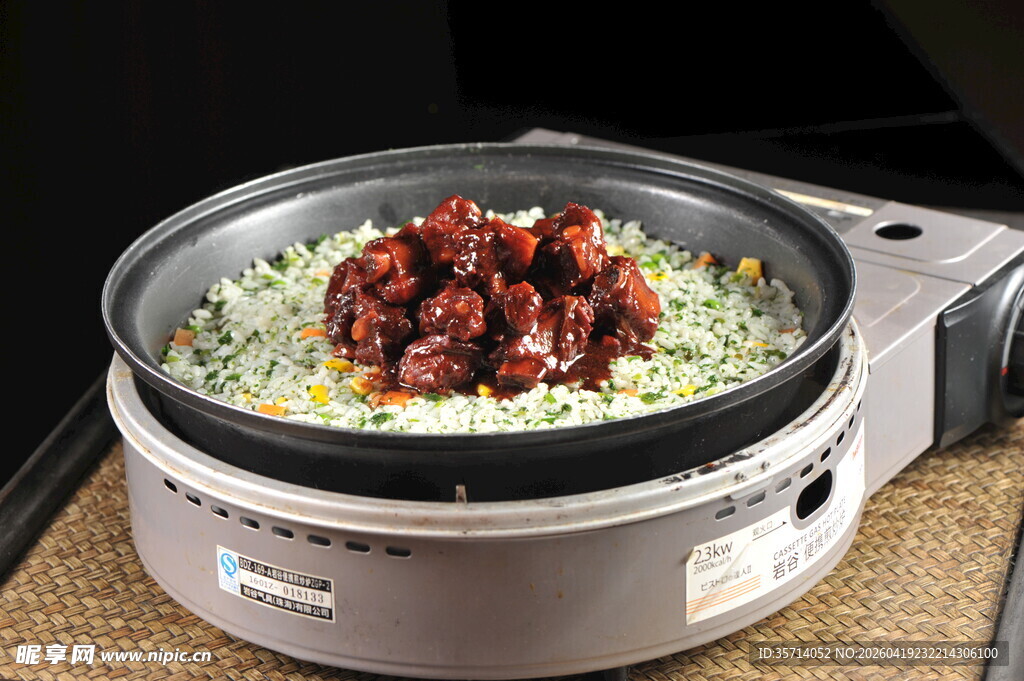 糖醋排骨焗菜饭