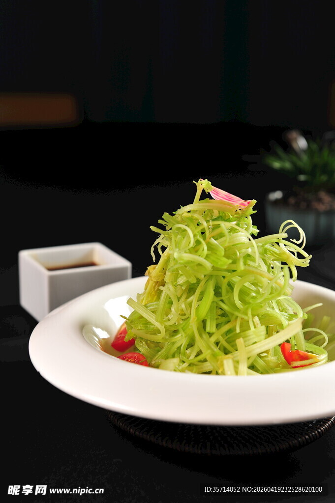 捞汁马家沟芹菜