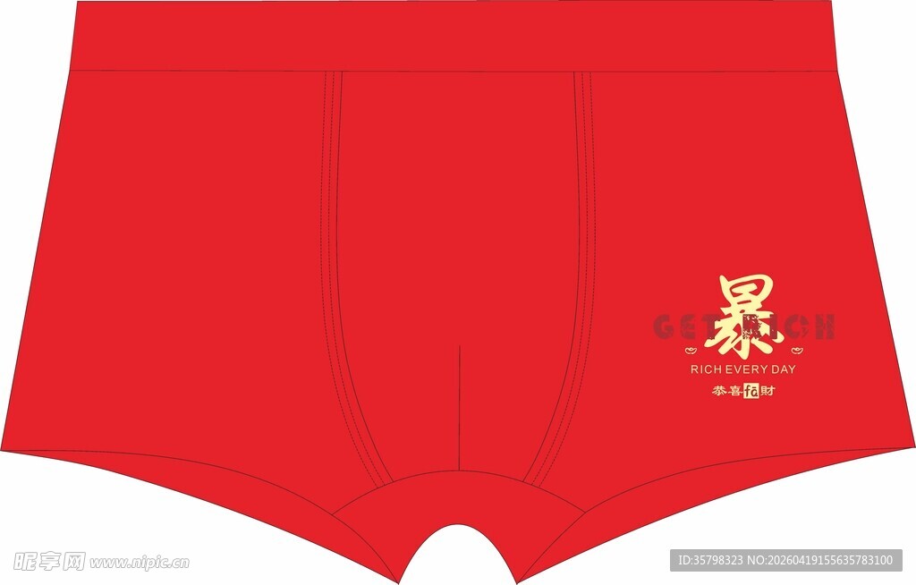 红色男士印花平角内裤