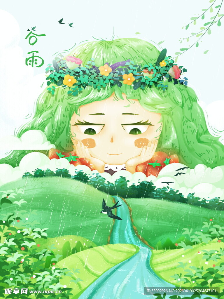 森林中的梦幻绿发精灵女孩