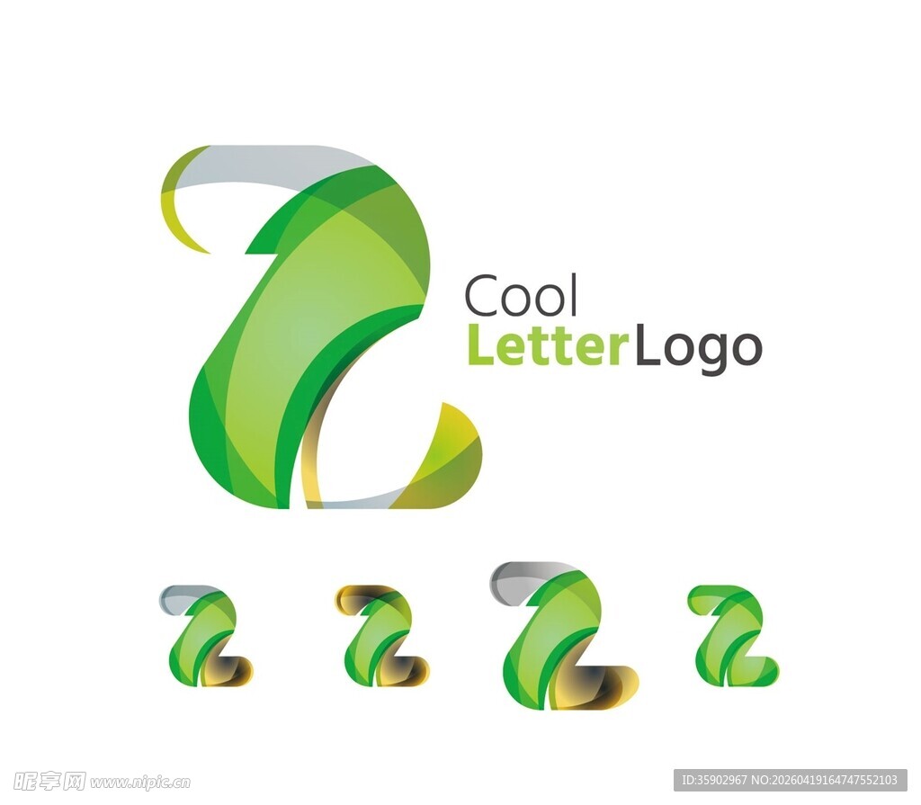 绿色动感字母A标志设计