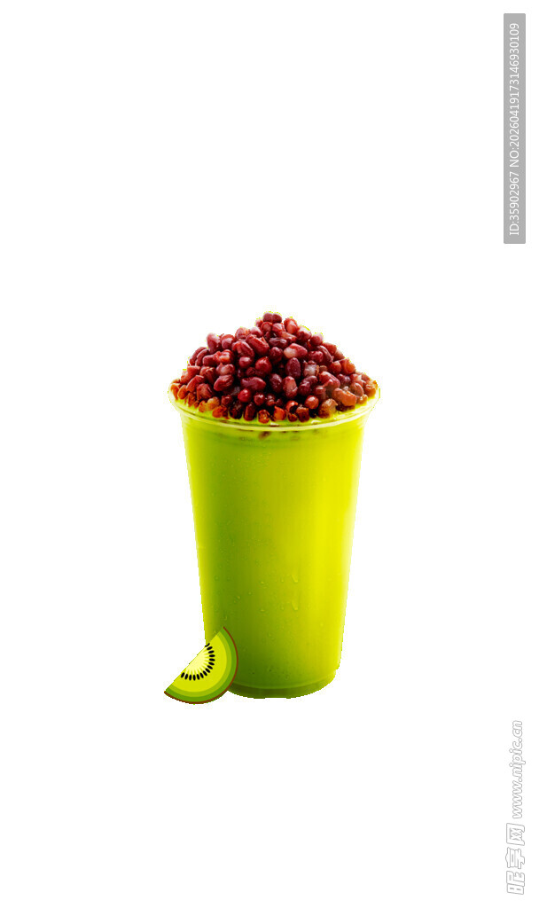 玄米红豆抹绿