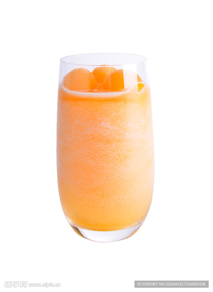 冰极柚子