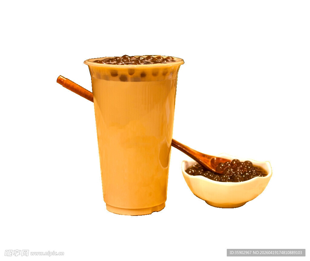 满满珍珠奶茶与配料