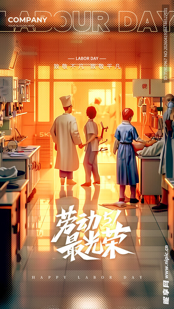 少年们在厨房的温馨瞬间