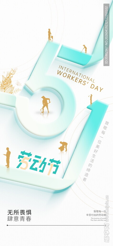 创意立体书籍装饰摆件